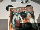 Rare  Redman, Where is Reggie Noble? Vinyl 12” Double Album Gangster OG Rap 2001
