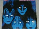 KISS Creatures Of The Night LP Original Vinyl Classic Rock 1982 Polygram