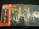 KISS - LOVE GUN - JAPAN VINYL LP OBI GATEFOLD VIP-6435