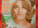 Roslyn Kind - Sing nochmal dieses Lied / It´s a beautiful day // 7er- Promo