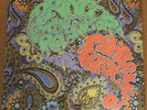 Prince And The Revolution - 12” 3-Track Paisley Park - 07599203560 LP VG+