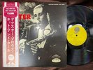 DEXTER GORDON  BLOWS HOT AND COOL OVERSEAS ULS-1864-V OBI MONO JAPAN Vinyl LP