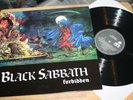 Black Sabbath - Forbidden - Rare I.R.S. Brazil Hard Rock/ Metal Vinyl Album (RI)