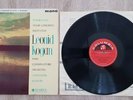 COLUMBIA 33CX 1711 - TCHAIKOVSKY - CONCERTO IN D MAJOR - KOGAN / SILVESTRI NM