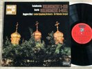 RUGGIERO RICCI violin TSCHAIKOWSKY DVORAK 1960s DECCA UK Stampers SXL MINT