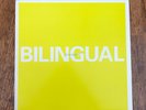 Pet Shop Boys - Bilingual LP vinyl original 1996 UK pressing