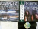 DEEP PURPLE MACHINE HEAD WARNER P-10130W Japan OBI POSTER VINYL LP