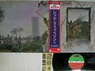 LED ZEPPELIN ZOSO FOUR SYMBOLS ATLANTIC P-6519A Japan OBI VINYL LP