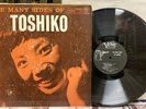 The Many Sides Of Toshiko Akiyoshi - Verve LP MG V-8273 Mono LP DG