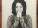 BJORK Debut ONE LITTLE INDIAN TPLP31 VINYL 1993 UK ORIGINAL LP