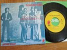 THE ROLLING STONES - BROWN SUGAR -  JAPAN 7