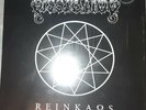 Dissection Reinkaos vinyl reissue lp (te0673)
