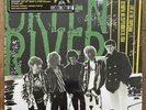 GREEN RIVER LIVE AT TROPICANA VINYL LP SEALED Pearl Jam Mudhoney RSD 2019 POSTER
