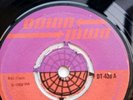 Desmond Riley - Out Your Fire/No Return - 1969 UK Boss Reggae - Skinhead Double