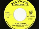 Northern Soul 45 - Peggy March - If You Loved Me (Soul Coaxing) - RCA VG++ mp3