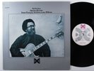 TED DUNBAR Opening Remarks XANADU LP NM v