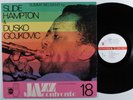 SLIDE HAMPTON & DUSKO GOJKOVIC Summit Big Band HORO LP VG++ italy v