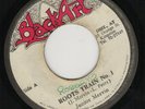 JUNIOR MERVIN - ROOTS TRAIN - BLACK ART