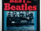 Beatles With Peter Best 