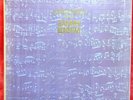 DANIEL SHAFRAN (CELLO) - BACH - 6 CELLO SUITES - USSR FIRST EDITION 3LP BOX - M