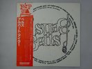 Albert Ayler Bells ESP Disk 15PJ-2023 Japan  VINYL LP OBI