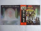 Kiss Love Gun Casablanca VIP-6435 Japan  VINYL LP OBI
