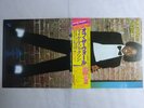 Michael Jackson Off The Wall Epic 25-3P-149 Japan  VINYL LP OBI