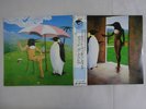 Penguin Cafe Orchestra Music From   Editions EG 30MM 9215,6 Japan  VINYL LP OBI