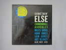 Cannonball Adderley Somethin' Else Blue Note BLP 1595 Japan  VINYL LP