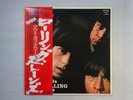 The Rolling Stones Out Of Our Heads London LAX 1005 Japan  VINYL LP OBI