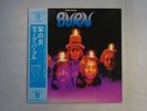 Deep Purple Burn Warner Bros. Records P-10104W Japan  VINYL LP OBI