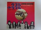 Lynyrd Skynyrd Double Trouble MCA Records D-1295 Japan  VINYL EP