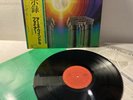 LP Earth Wind & Fire - I Am | 1979 Japan Press | EX+/M | Master Sound | OBI
