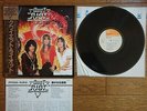QUIET RIOT S.T. JAPAN Orig. 1st LP w/ OBI 25AP-880