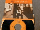 SIMON & GARFUNKEL The Sounds Of Silence JAPAN 7