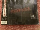 Kiss Revenge Blue Marble Vinyl Limited Numbered Sealed