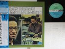 LP MAX ROACH Drums Unlimited P7513A ATLANTIC JAPAN Vinyl OBI