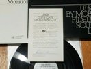 PINK FLOYD - THE DARK SIDE OF THE MOON - UHQR Box MFSL MOFI Rare LP #882/5000