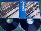 The Beatles – 1967-1970 (Dolp, Apple Rec., foc, 1973, Japan) + OBI; Beat, 60´s