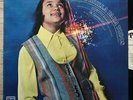 QUETCY ALMA El Sol Brilla Para Todos LP Tico latin funk