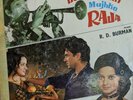 Ex -  Bollywood Psych Funk   Kahtey Hain Mujhko  1975  R D Burman - 1st Issue