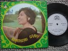 (1632) Malaysia Malay Jazzy Funk Pop EP - SHAMSIAH GHANI