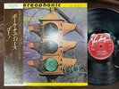 PAUL CHAMBERS GO VEE JAY UXP-8-JY OBI STEREO JAPAN Vinyl LP