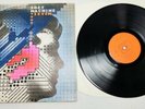Soft Machine Seven Gatefold Prog Vinyl LP Record EX 12
