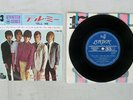 ROLLING STONES TELL ME LONDON 17M-95 Japan VINYL 7