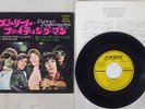ROLLING STONES STREET FIGHTING MAN LONDON TOP-1320 Japan VINYL 7