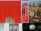 BEATLES SGT.PEPPER'S LONELY HEARTS CLUB BAND APPLE EAS-80558 Japan OBI VINYL LP