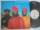 THE ABYSSINIANS Arise FRONT LINE UK Roots Steppers Reggae LP HEAR
