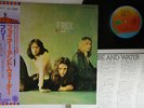 LP FREE Fire And Water ILS40042 ISLAND JAPAN Vinyl OBI