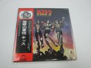 KISS DESTROYER CASABLANCA VIP-6395 with OBI Japan VINYL  LP